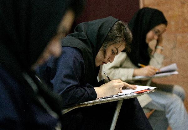 Iran graduates