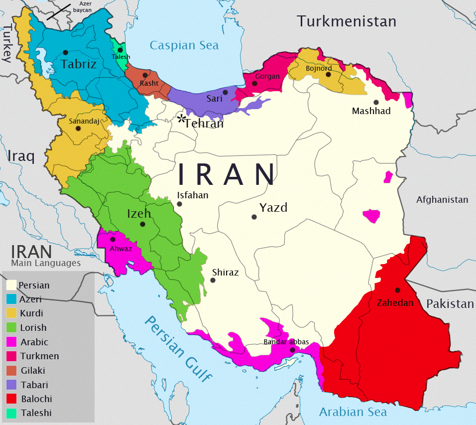 Iran Just As Israel Should Take Advantage Of Its Diaspora To Become A